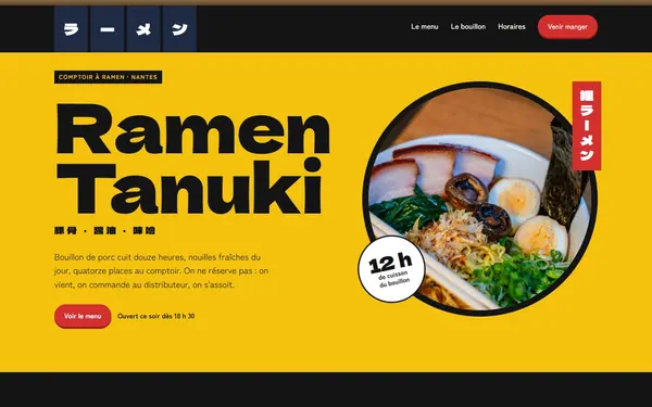 Page d’accueil de la maquette de site internet pour un restaurant japonais, Ramen Tanuki